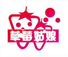 征求图文LOGO设计